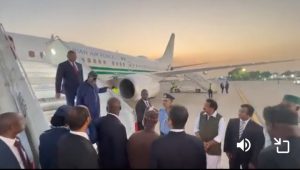 Tinubu Arrives New Delhi For G-20 Summit [Video]