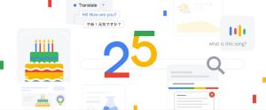 Google: From Helpful Images To AI – 25 Biggest Search Moments